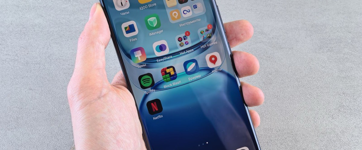 App Store Optimization: the fields that decide whether anyone finds your app