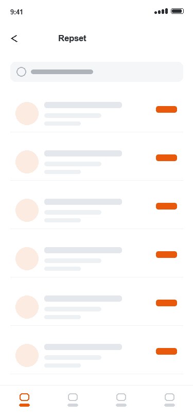 Repset app — Class schedule