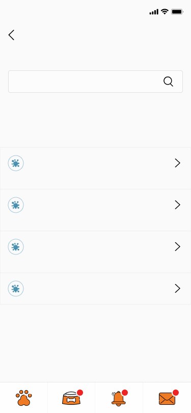 YepiPet app — Find a vet